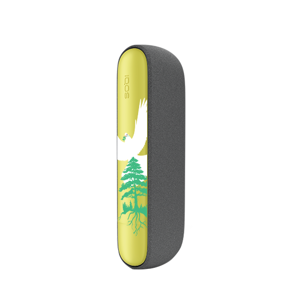 IQOS ILUMA Door Matte Yellow - Salam Limited Edition Collection